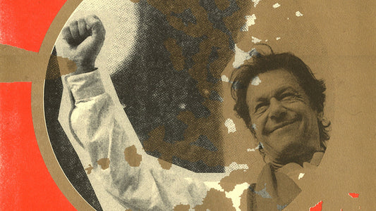 What's The Deal With Imran Khan?
